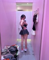 Deisy