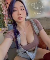 Deisy